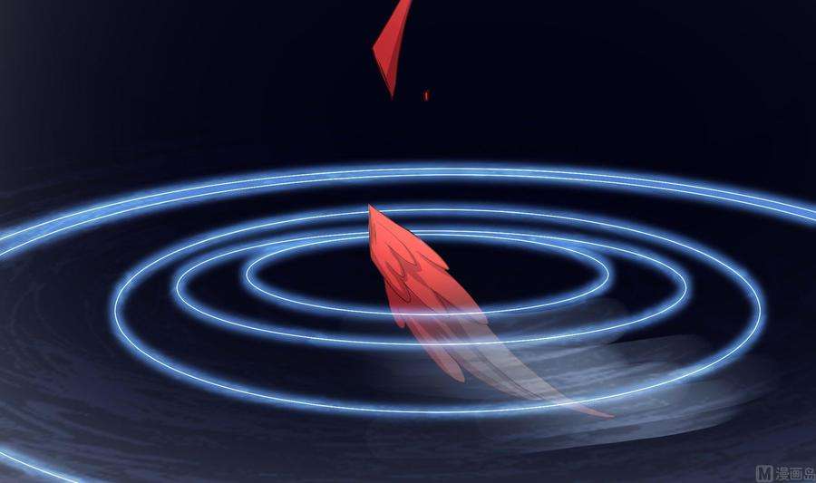 我在地府开后宫62话 超珍稀植物