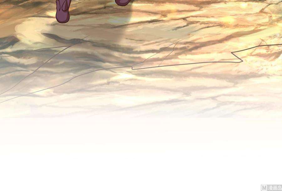 我在地府开后宫62话 超珍稀植物