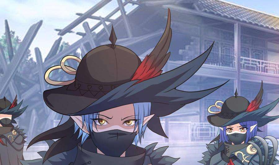 我在地府开后宫62话 超珍稀植物