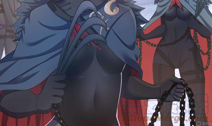 我在地府开后宫62话 超珍稀植物