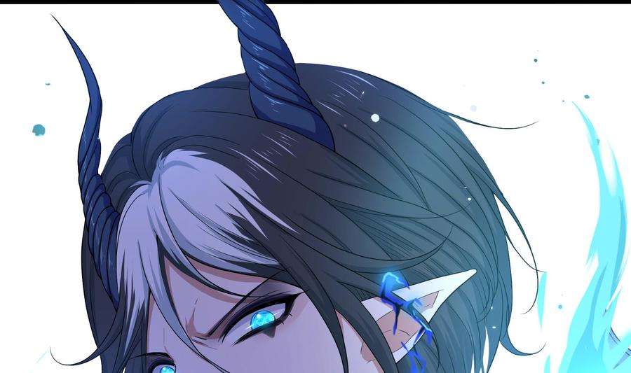 我在地府开后宫62话 超珍稀植物