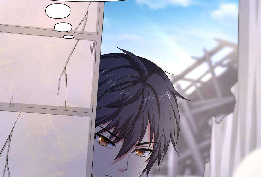 我在地府开后宫62话 超珍稀植物