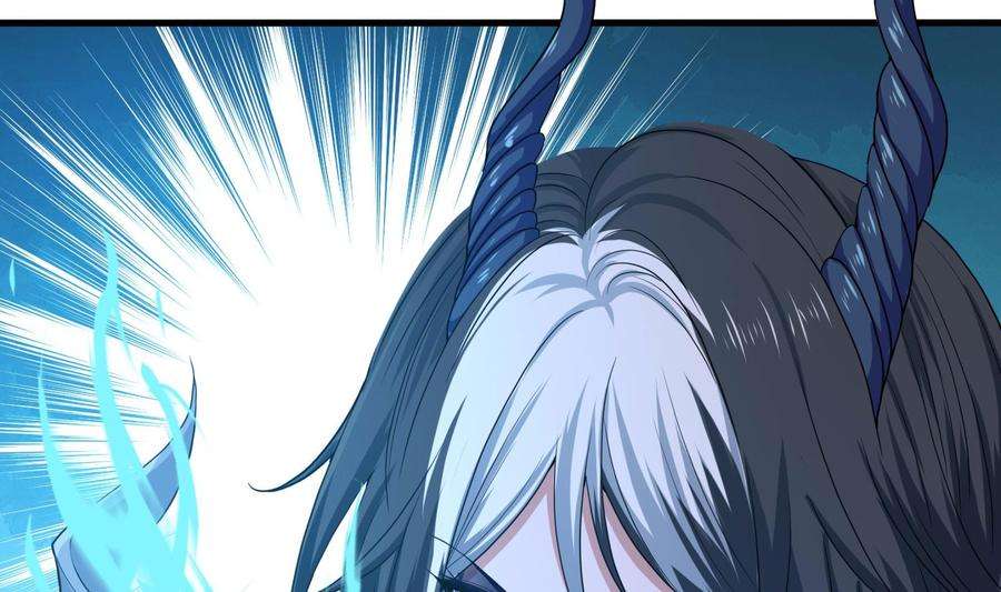 我在地府开后宫62话 超珍稀植物