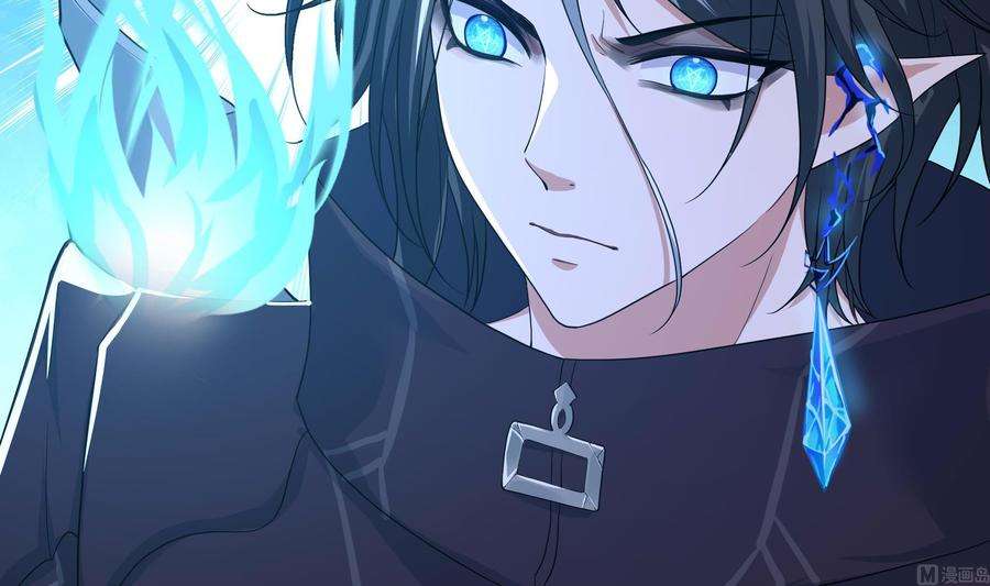 我在地府开后宫62话 超珍稀植物