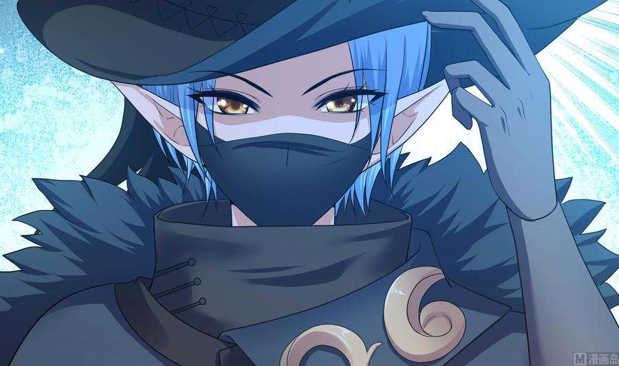 我在地府开后宫62话 超珍稀植物