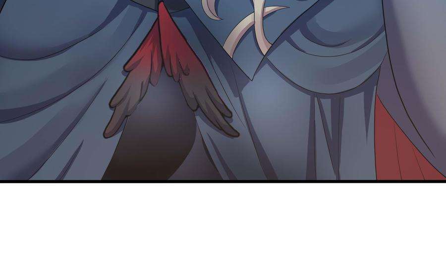 我在地府开后宫62话 超珍稀植物