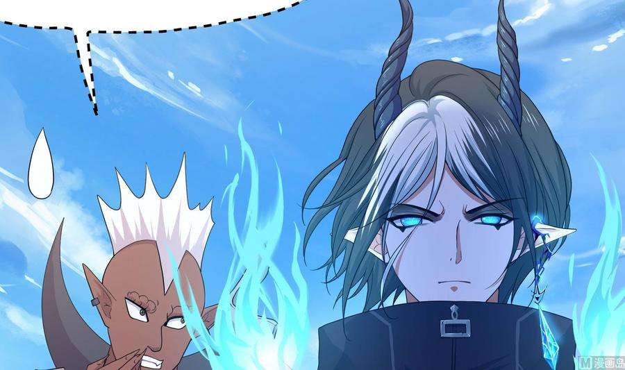 我在地府开后宫62话 超珍稀植物