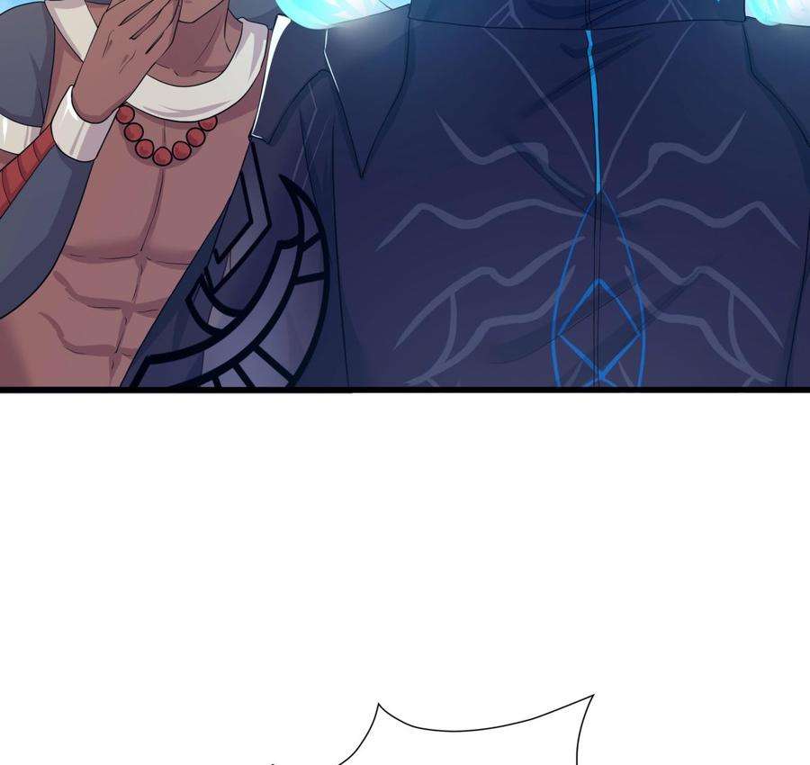 我在地府开后宫62话 超珍稀植物