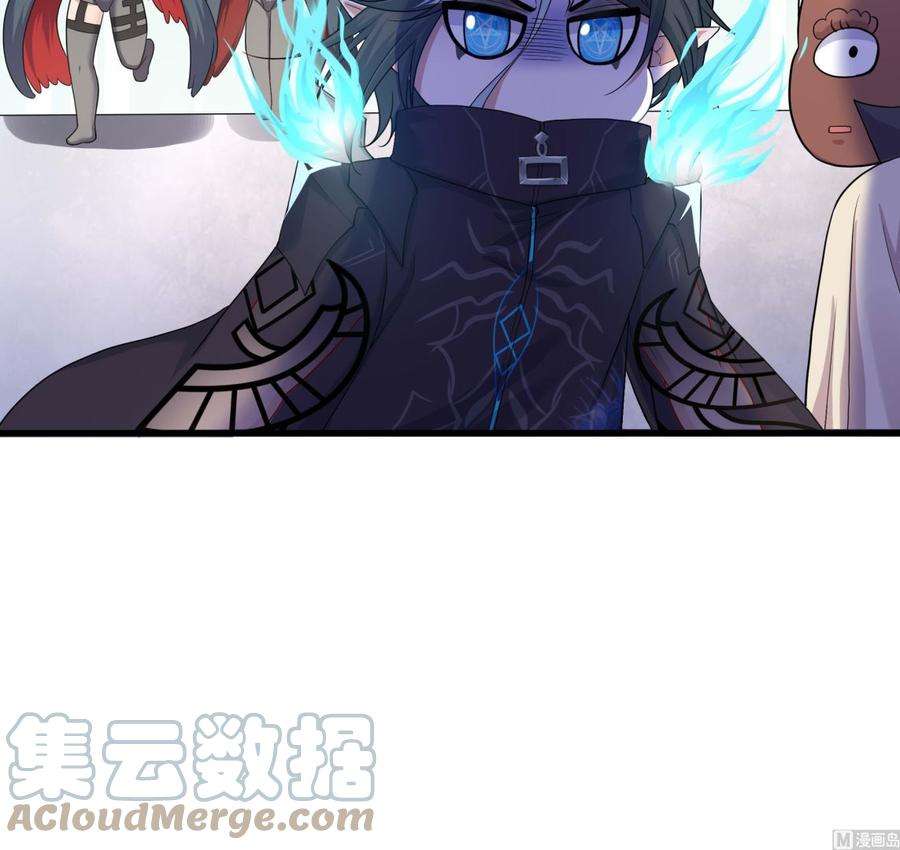 我在地府开后宫62话 超珍稀植物