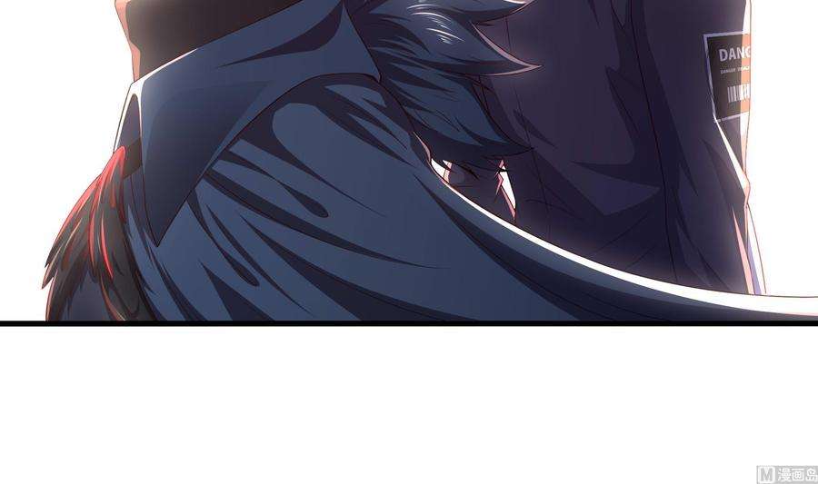 我在地府开后宫62话 超珍稀植物