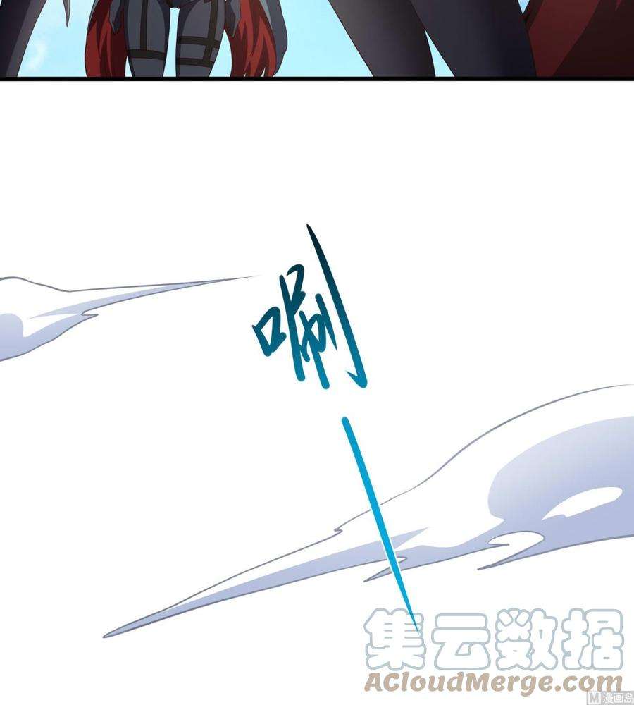 我在地府开后宫62话 超珍稀植物