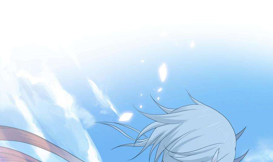 我在地府开后宫62话 超珍稀植物