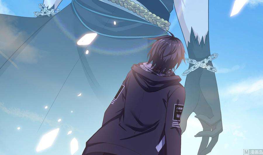 我在地府开后宫62话 超珍稀植物