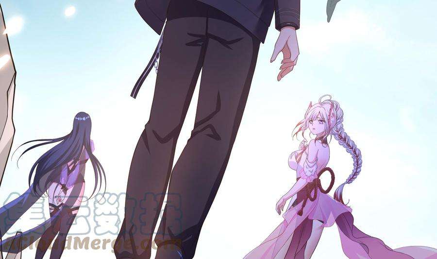 我在地府开后宫62话 超珍稀植物