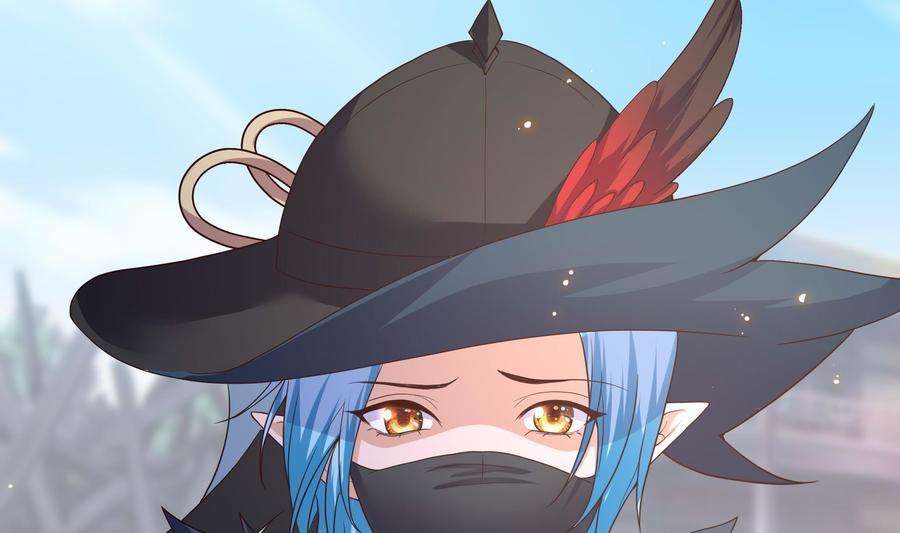 我在地府开后宫62话 超珍稀植物