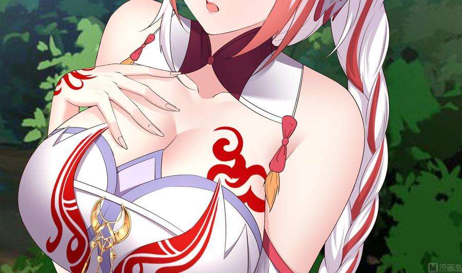 我在地府开后宫62话 超珍稀植物