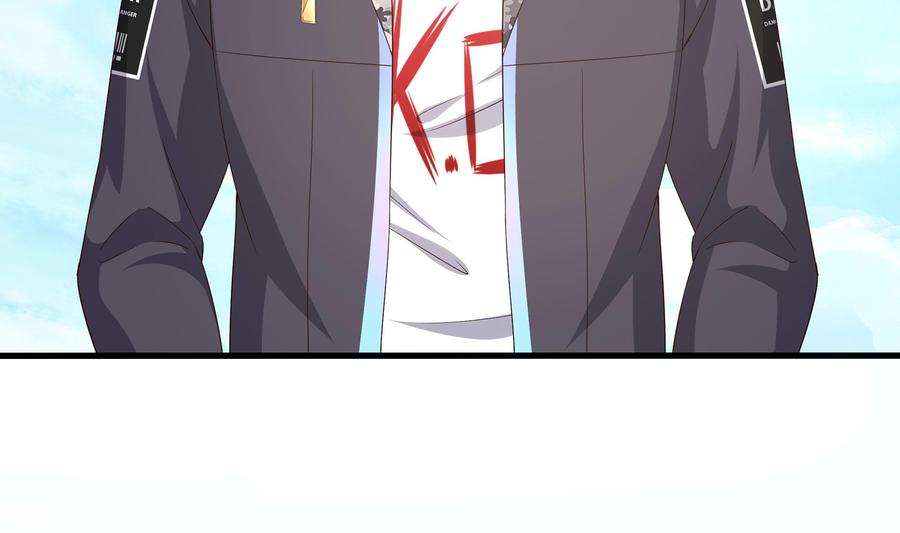 我在地府开后宫62话 超珍稀植物