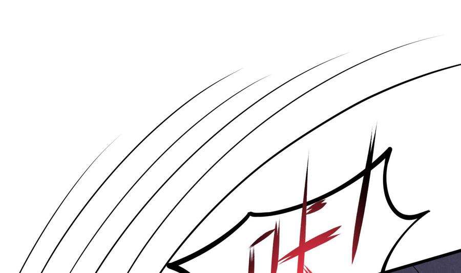 我在地府开后宫62话 超珍稀植物