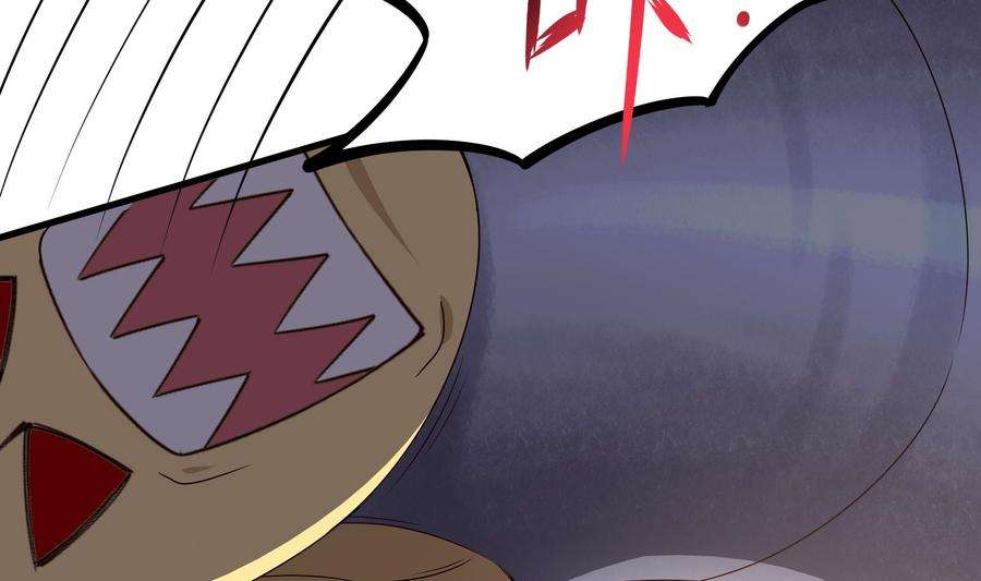 我在地府开后宫62话 超珍稀植物