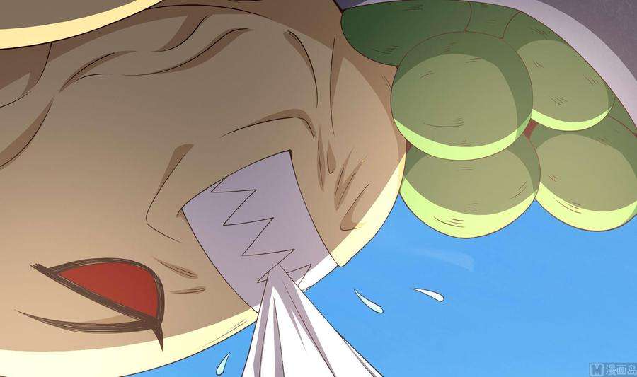 我在地府开后宫62话 超珍稀植物