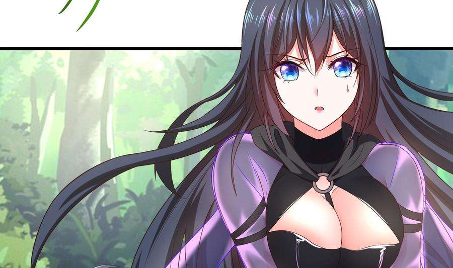 我在地府开后宫62话 超珍稀植物