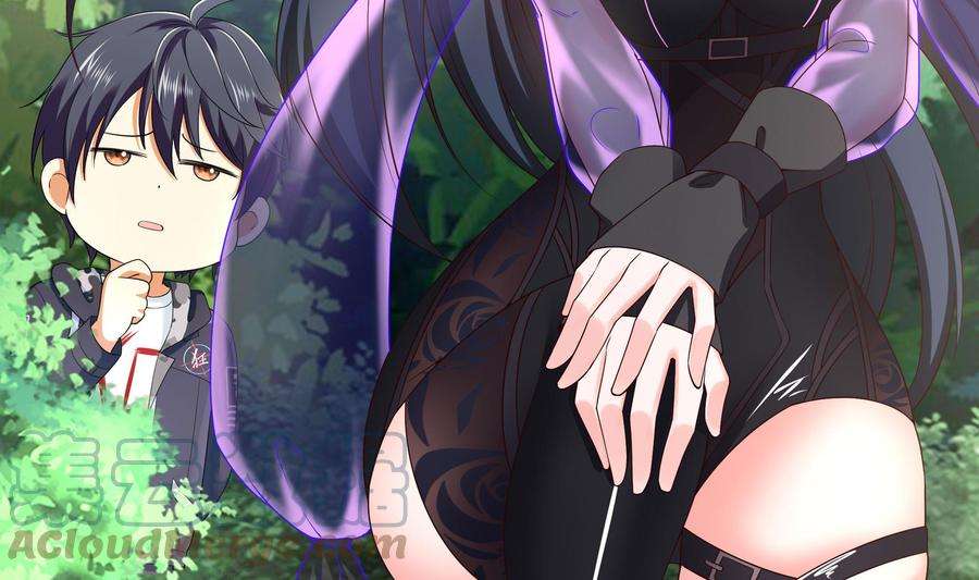 我在地府开后宫62话 超珍稀植物