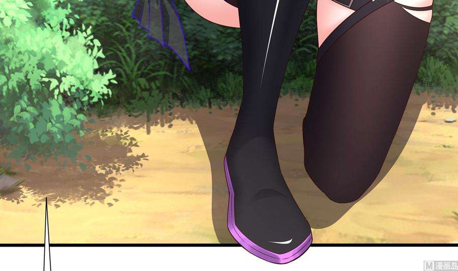 我在地府开后宫62话 超珍稀植物