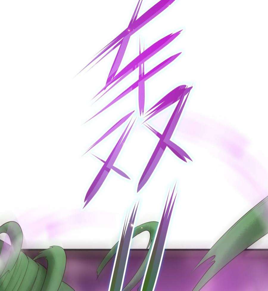 我在地府开后宫63话 黑无常大人