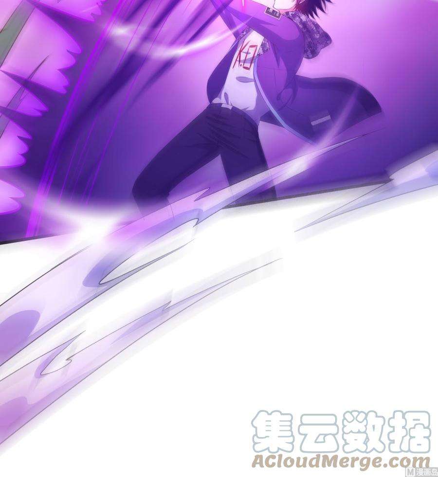 我在地府开后宫63话 黑无常大人