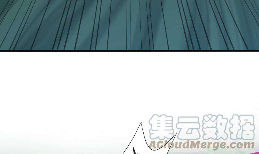 我在地府开后宫63话 黑无常大人