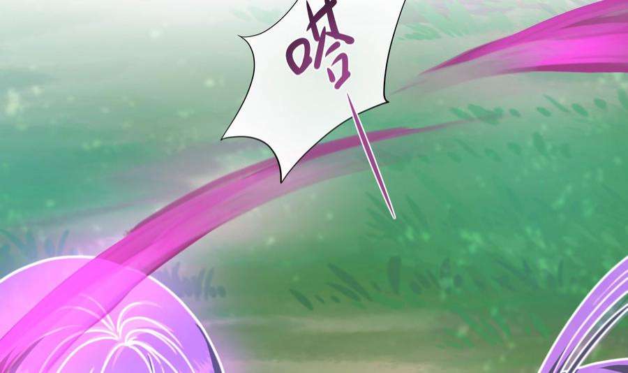 我在地府开后宫63话 黑无常大人