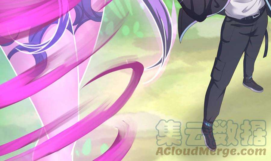 我在地府开后宫63话 黑无常大人