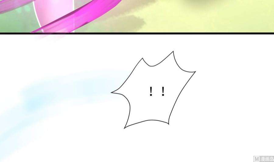 我在地府开后宫63话 黑无常大人