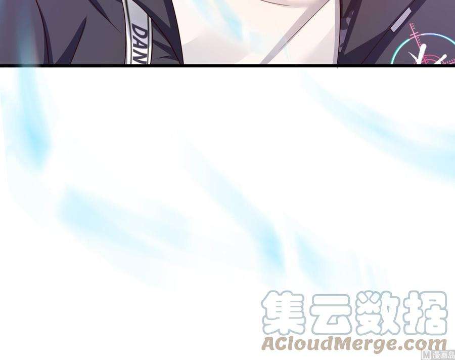 我在地府开后宫63话 黑无常大人