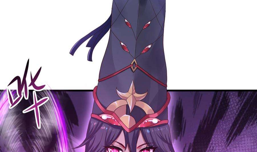 我在地府开后宫63话 黑无常大人