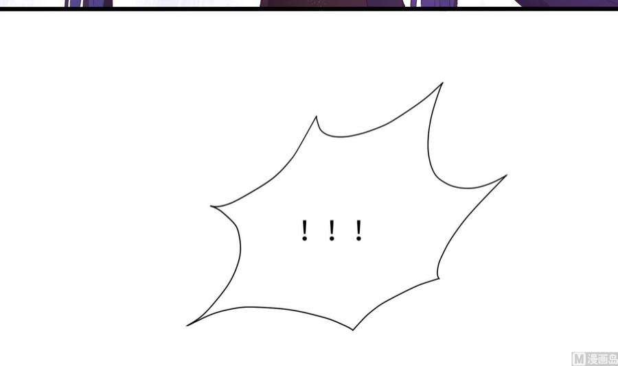 我在地府开后宫63话 黑无常大人