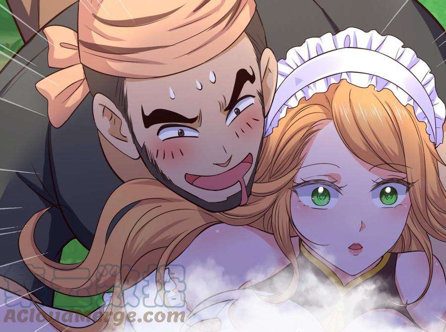 我在地府开后宫63话 黑无常大人