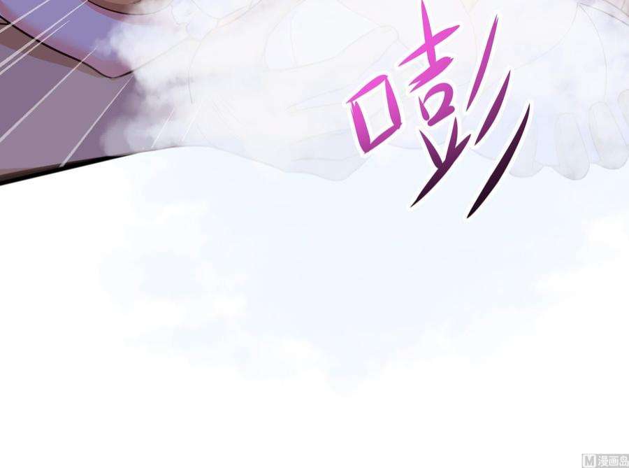 我在地府开后宫63话 黑无常大人