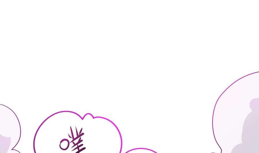 我在地府开后宫63话 黑无常大人