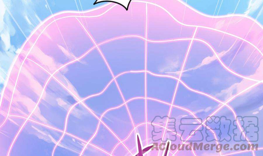 我在地府开后宫63话 黑无常大人