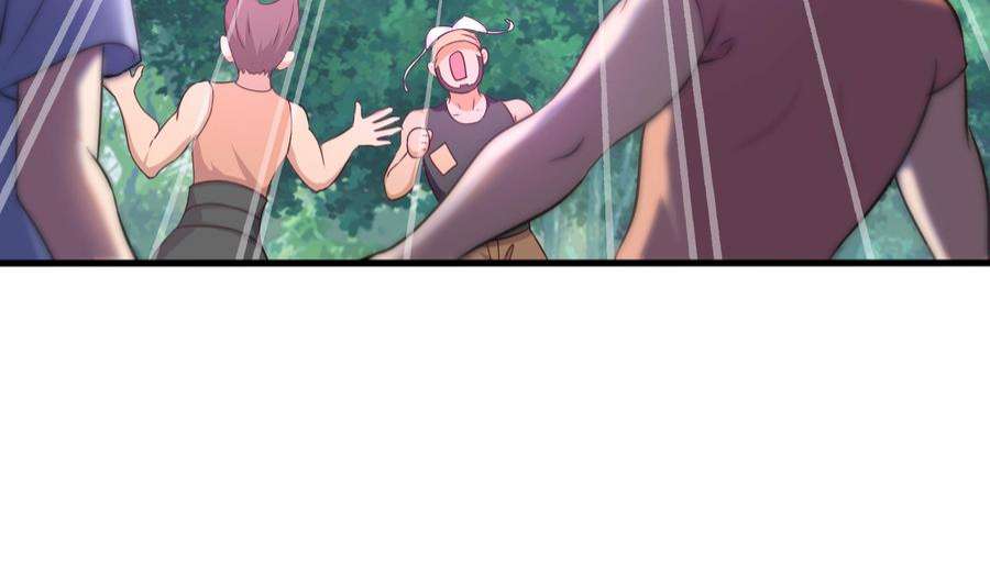 我在地府开后宫63话 黑无常大人