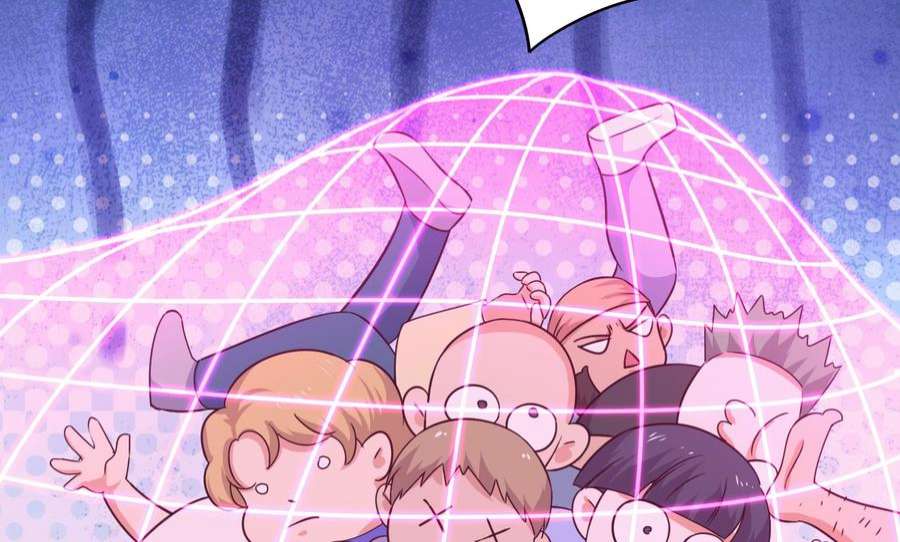 我在地府开后宫63话 黑无常大人