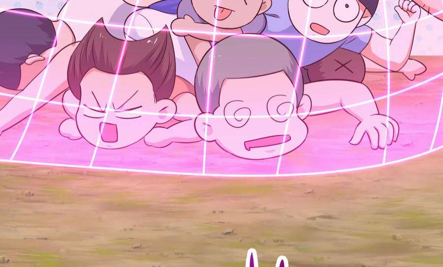 我在地府开后宫63话 黑无常大人