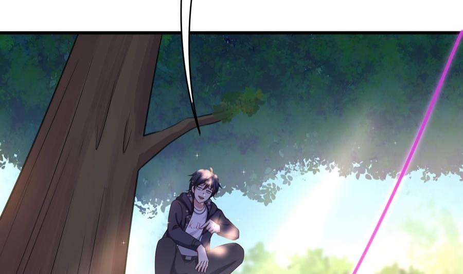 我在地府开后宫63话 黑无常大人