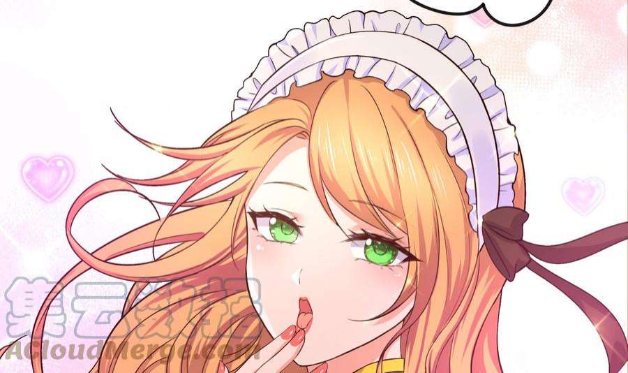 我在地府开后宫63话 黑无常大人