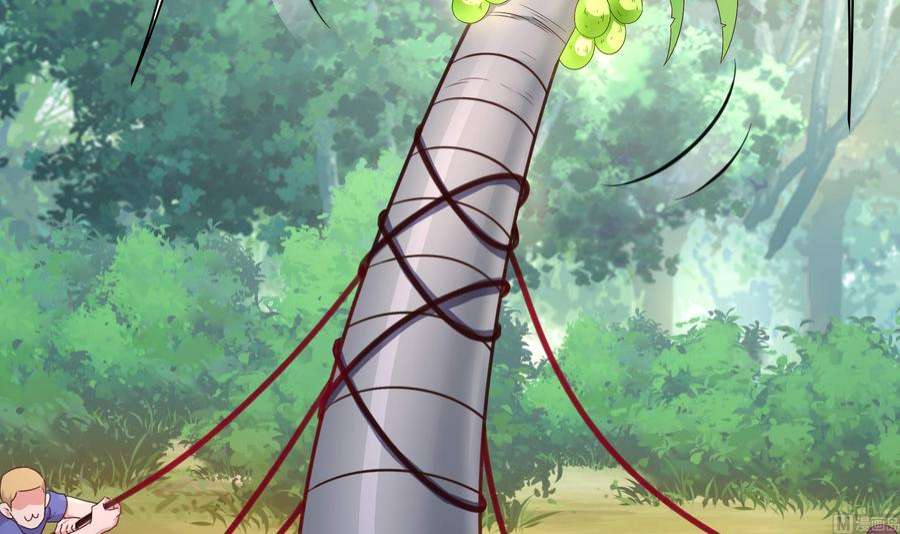 我在地府开后宫63话 黑无常大人