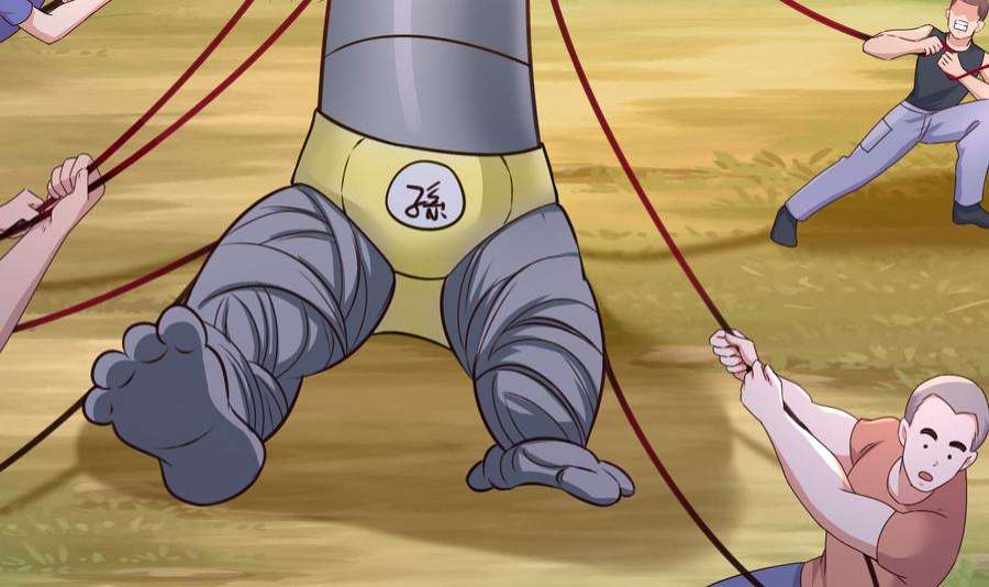 我在地府开后宫63话 黑无常大人