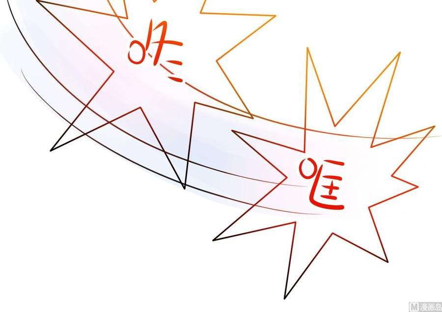 我在地府开后宫63话 黑无常大人