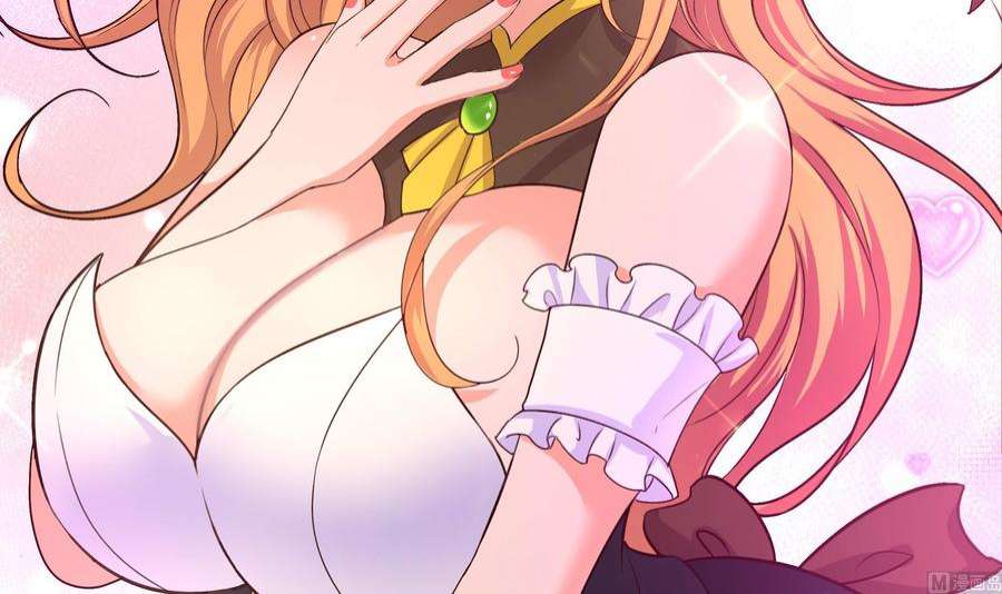 我在地府开后宫63话 黑无常大人