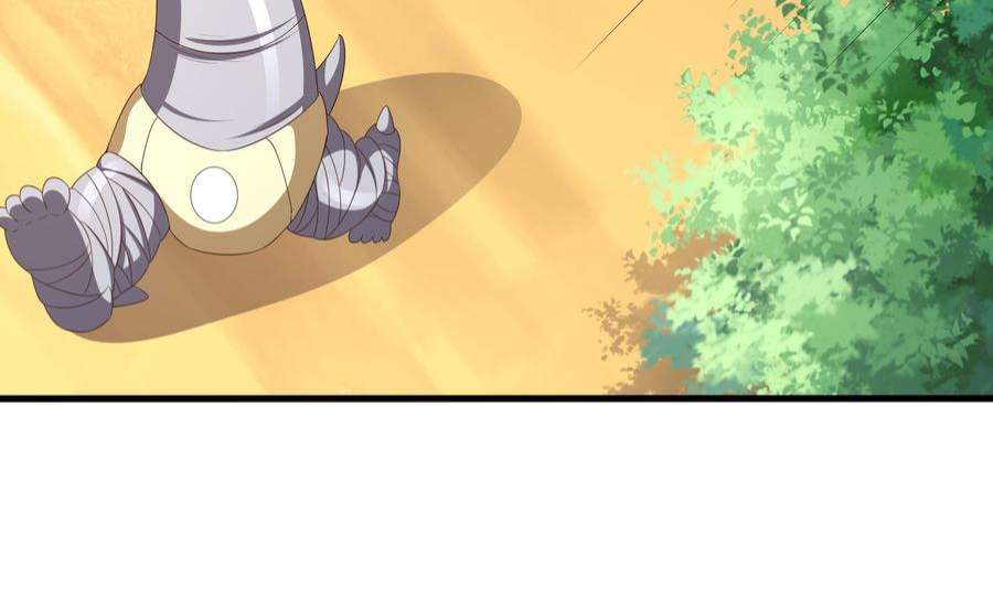 我在地府开后宫63话 黑无常大人